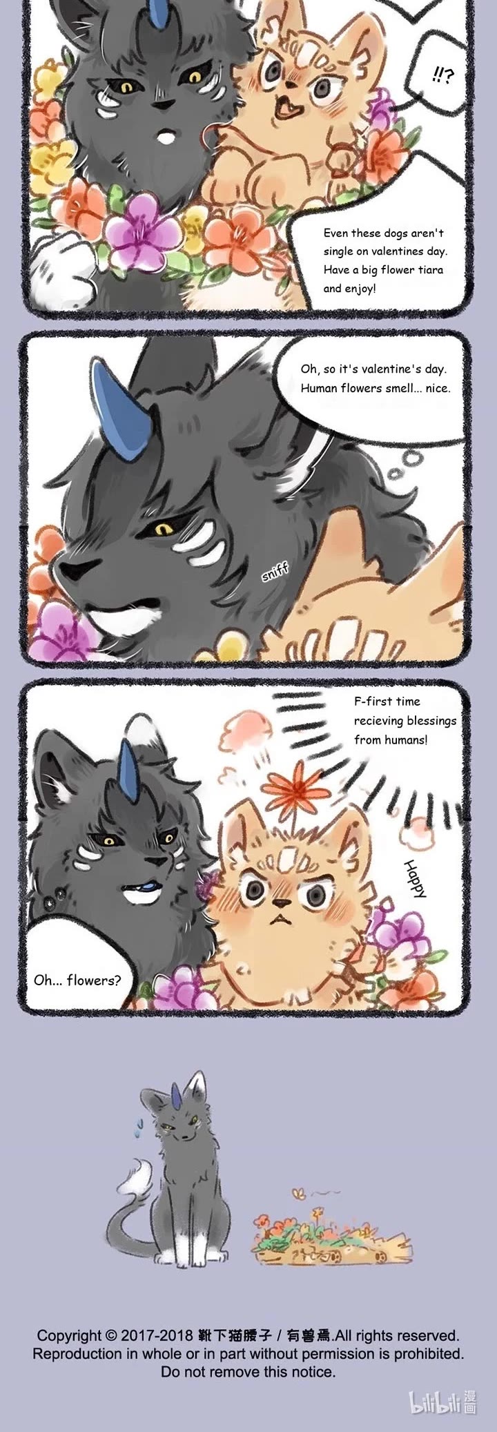 You Shou Yan Chapter 90 page 3 - Chapter 90