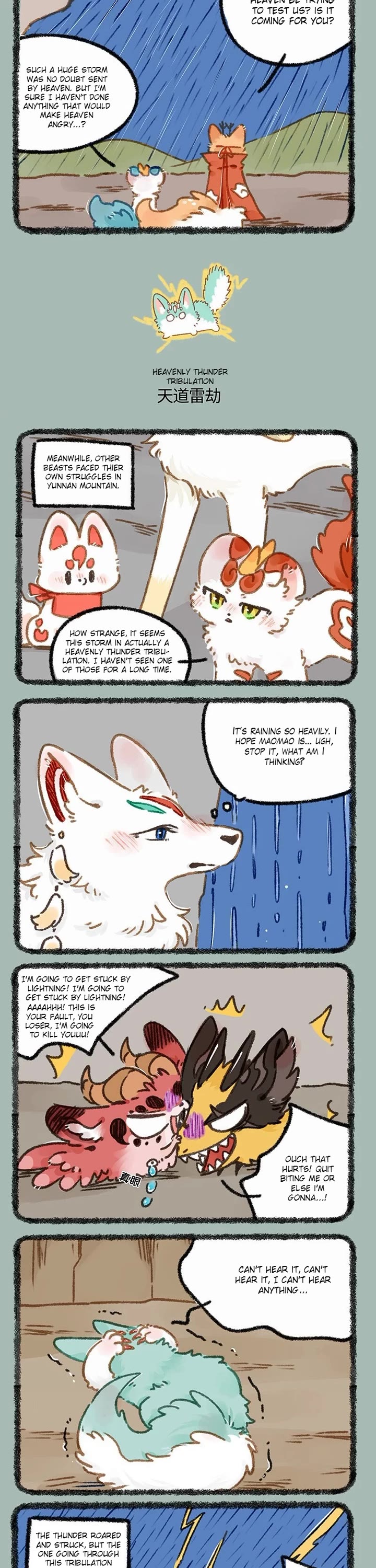 You Shou Yan Chapter 903 page 2 - Chapter 903: Cave in the Rain/Heavenly Thunder Tribulation