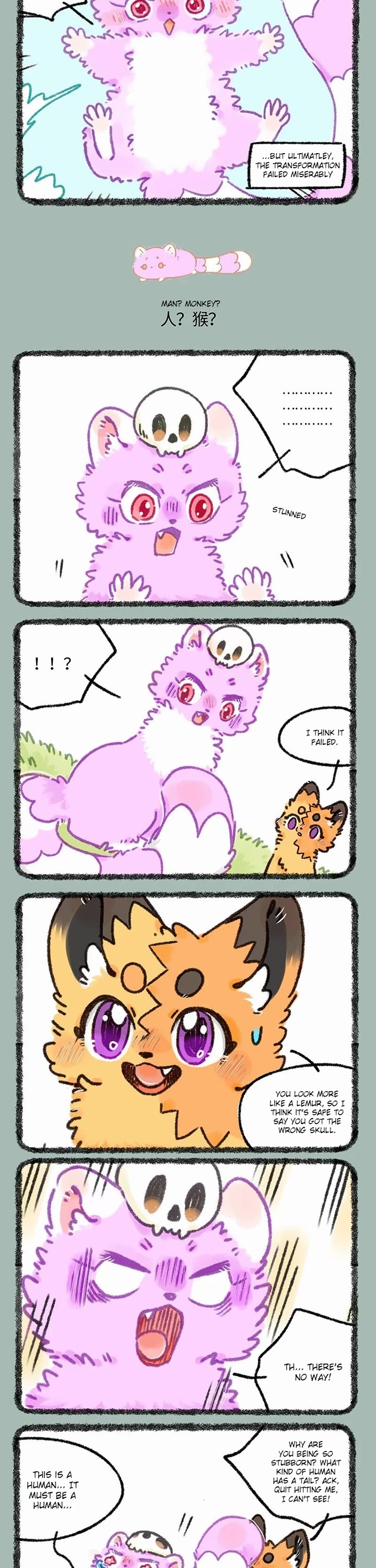 You Shou Yan Chapter 910 page 2 - Chapter 910: Transformation Accident/Man? Monkey?