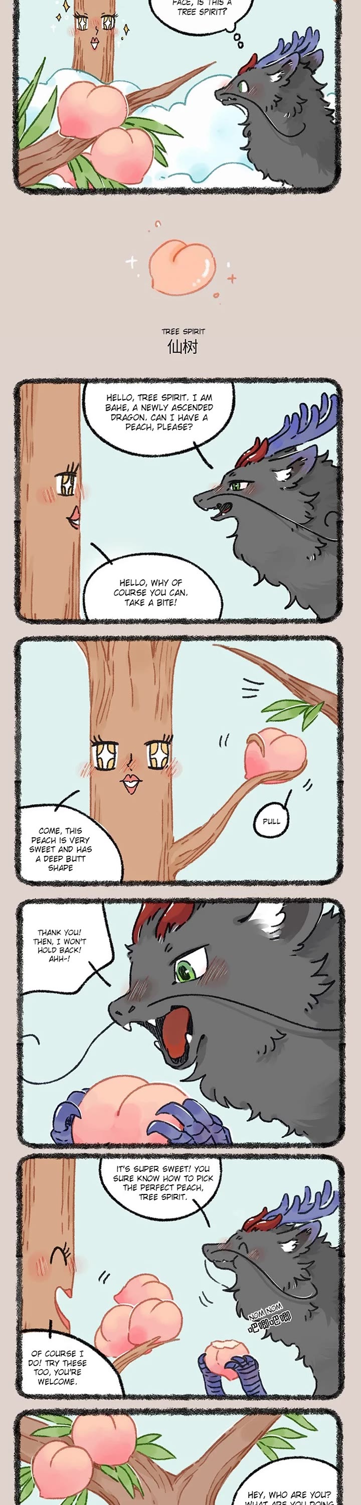 You Shou Yan Chapter 917 page 2 - Chapter 917: Peach Garden/Tree Spirit