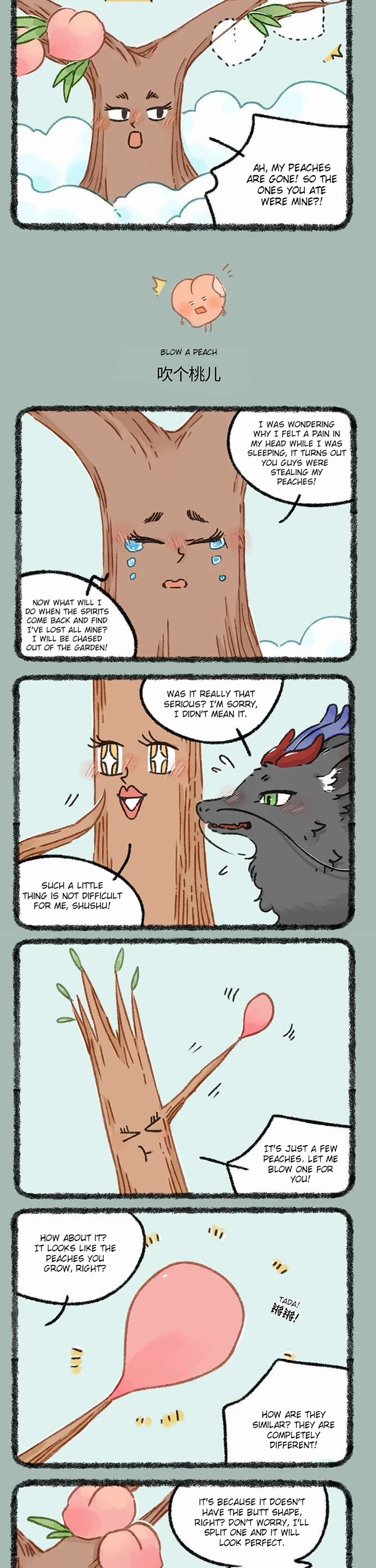 You Shou Yan Chapter 918 page 2 - Chapter 918: Peach is Gone/Blow a Peach