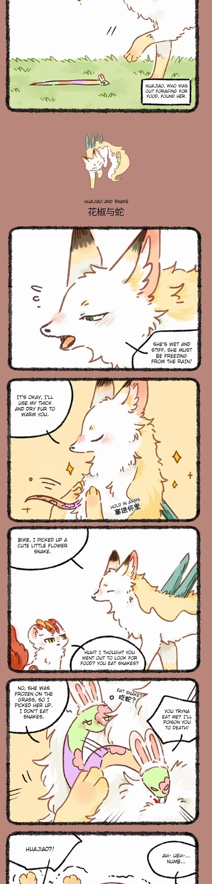 You Shou Yan Chapter 922 page 2 - Chapter 922: Mountain Rain/Huajiao and Snake