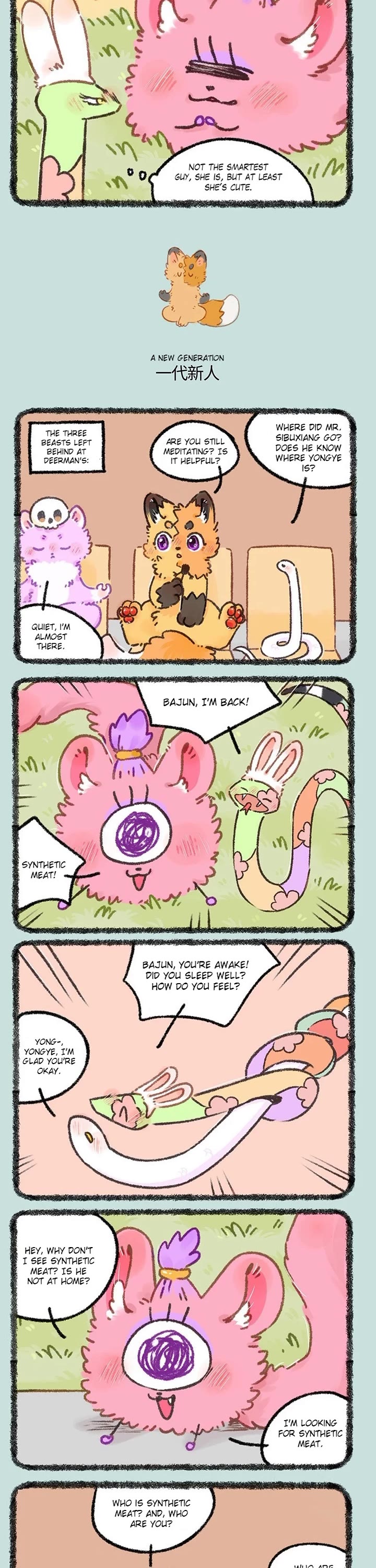 You Shou Yan Chapter 926 page 2 - Chapter 926: Run for your Life/A New Generatiion