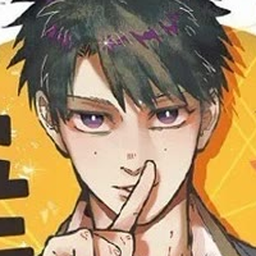 You Shou Yan Chapter 927: Relaxation/Savages cover
