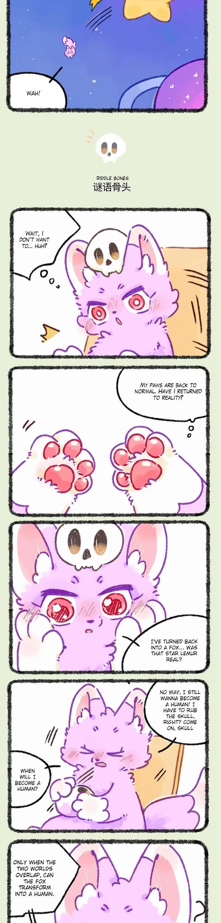 You Shou Yan Chapter 934 page 2 - Chapter 934: Unsatisfactory/Riddle Bones