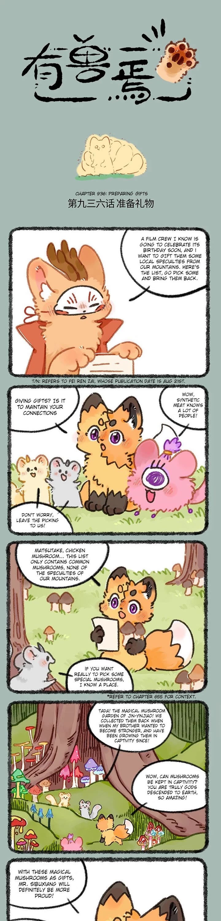 You Shou Yan Chapter 936 page 1 - Chapter 936: Preparing Gifts/Send a Gift