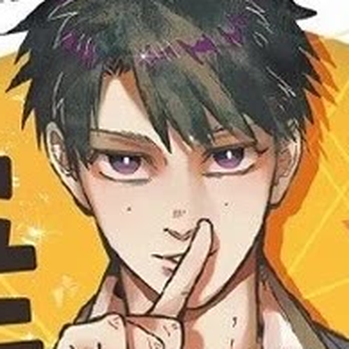 You Shou Yan Chapter 938: Making gifts/Blind Love cover