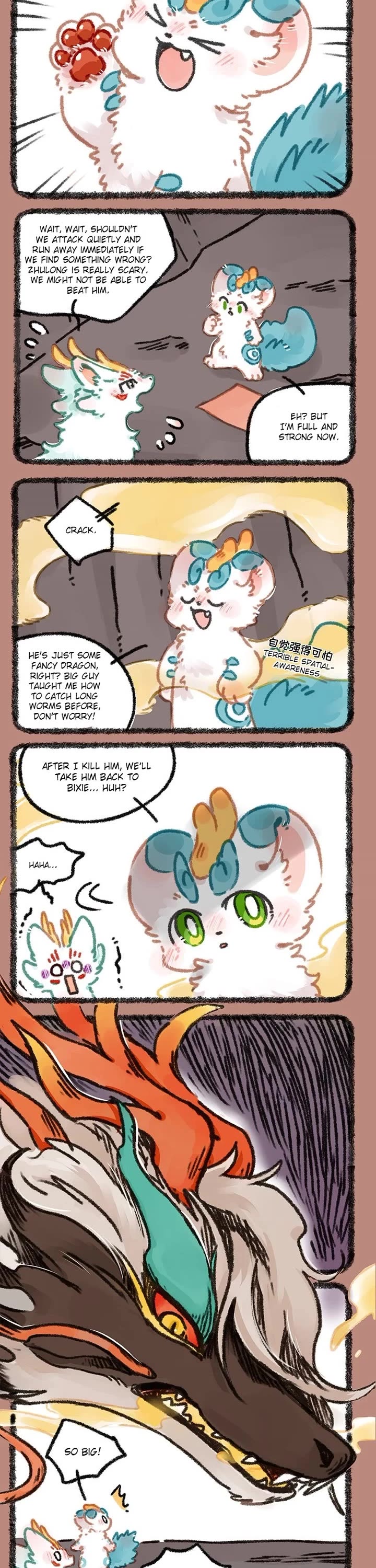 You Shou Yan Chapter 941 page 2 - Chapter 941: Preparation for War