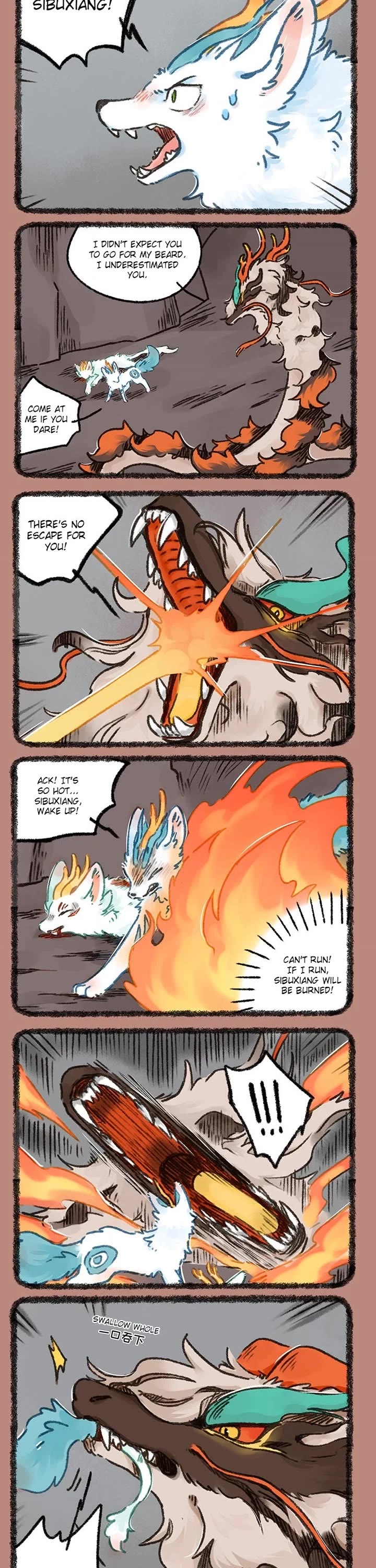 You Shou Yan Chapter 944 page 2 - Chapter 944: Anger