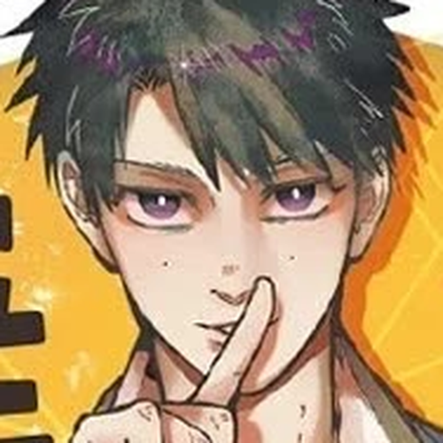 You Shou Yan Chapter 944: Anger cover