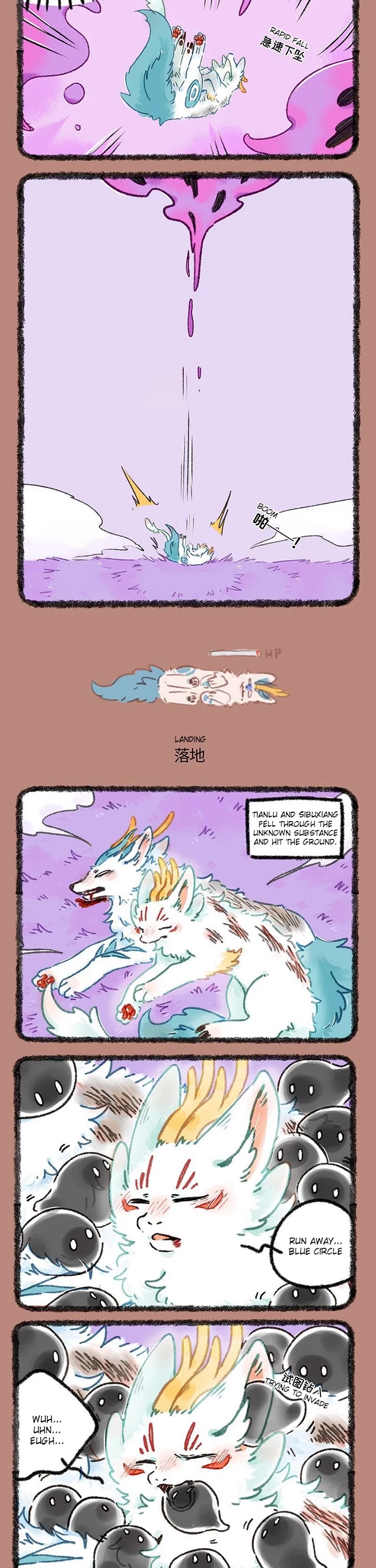You Shou Yan Chapter 946 page 2 - Chapter 946: Falling/Landing