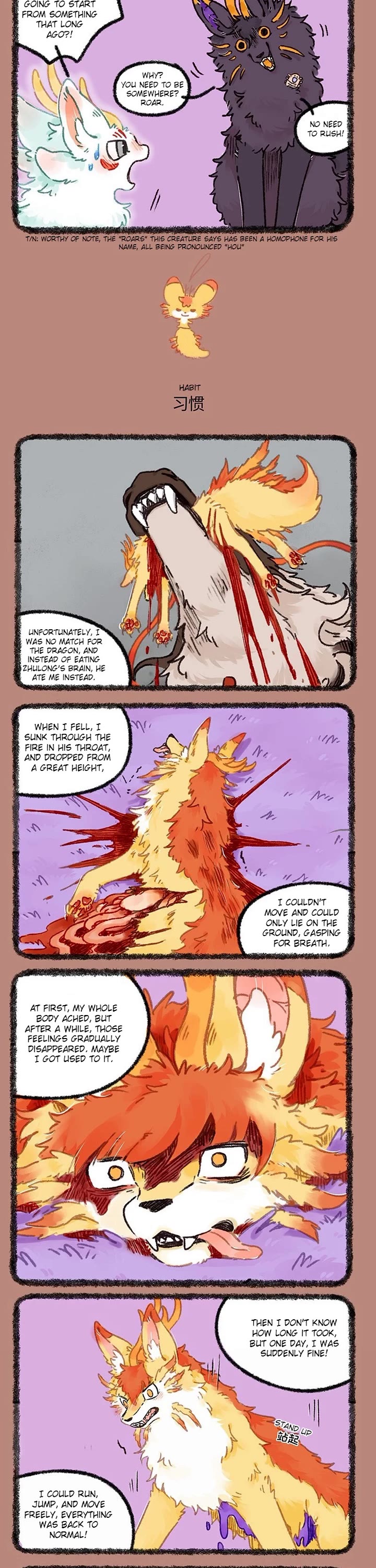 You Shou Yan Chapter 949 page 2 - Chapter 949: Hou/Habit