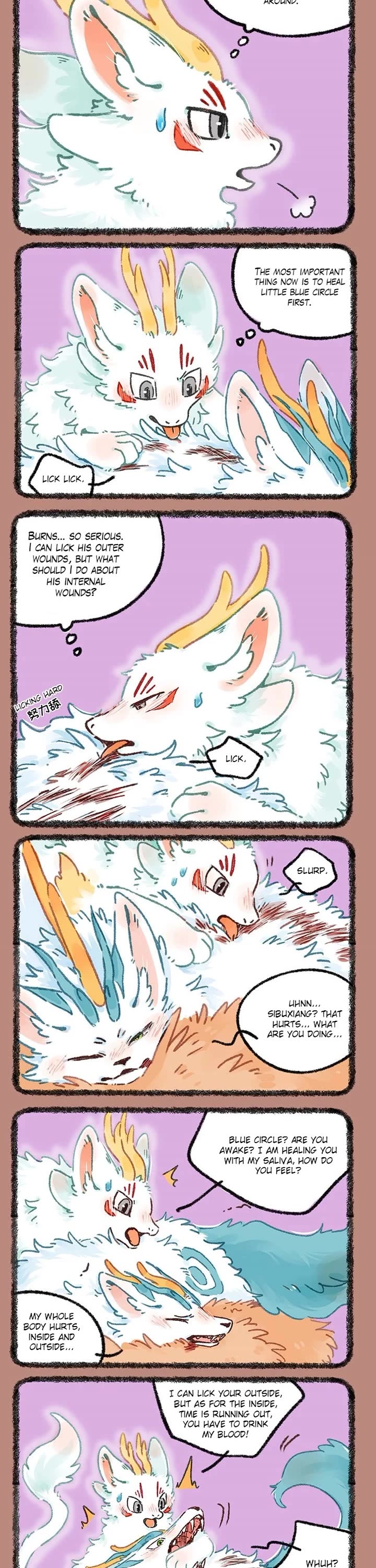 You Shou Yan Chapter 951 page 2 - Chapter 951: Awakening
