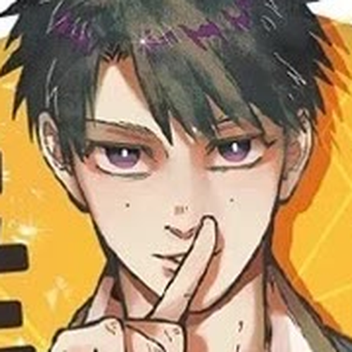 You Shou Yan Chapter 956: Weasel/The Little Brothers cover