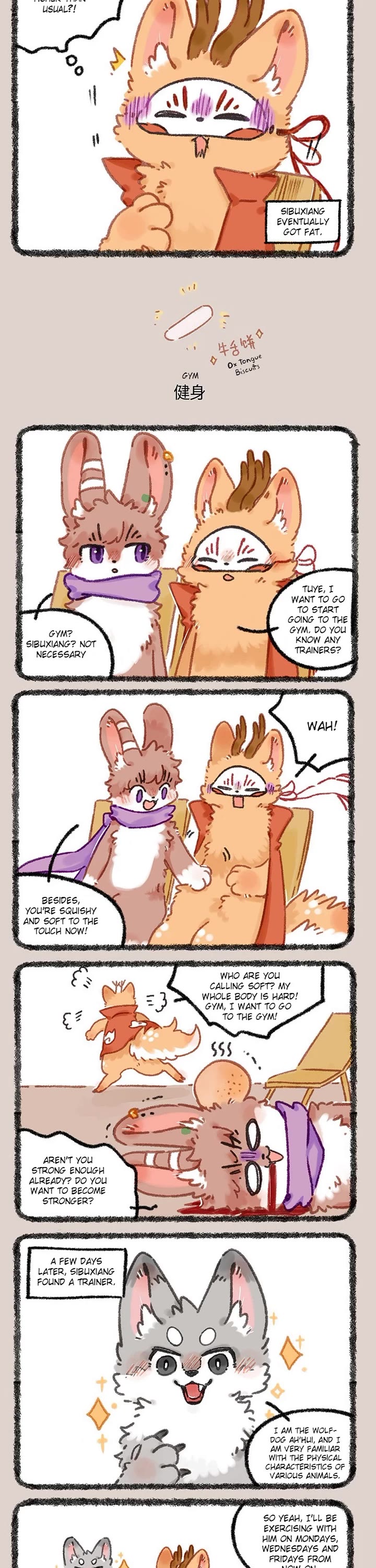 You Shou Yan Chapter 957 page 2 - Chapter 957: Anxiety/Gym