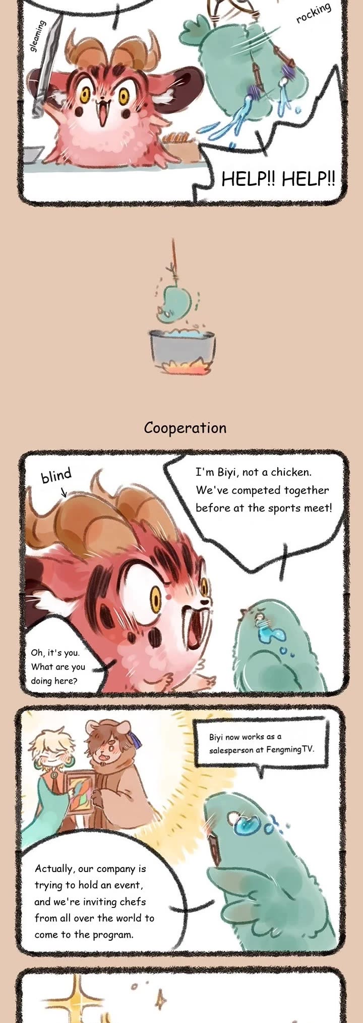 You Shou Yan Chapter 96 page 2 - Chapter 96
