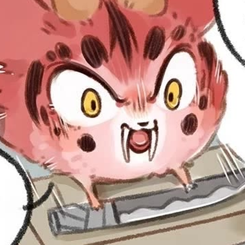 You Shou Yan Chapter 96 cover