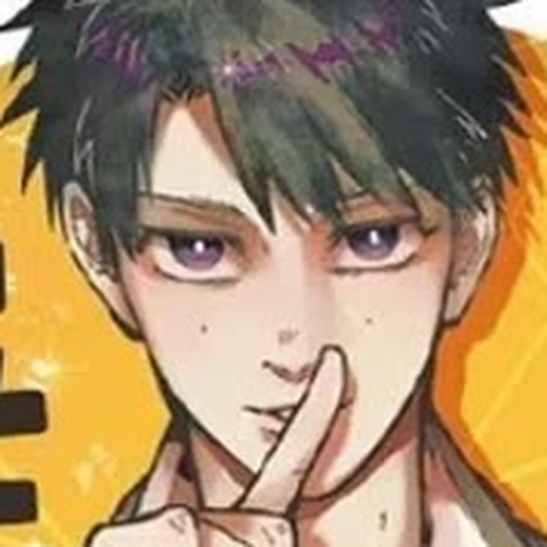 You Shou Yan Chapter 961: Regretful Maomao/Composed Doggy cover