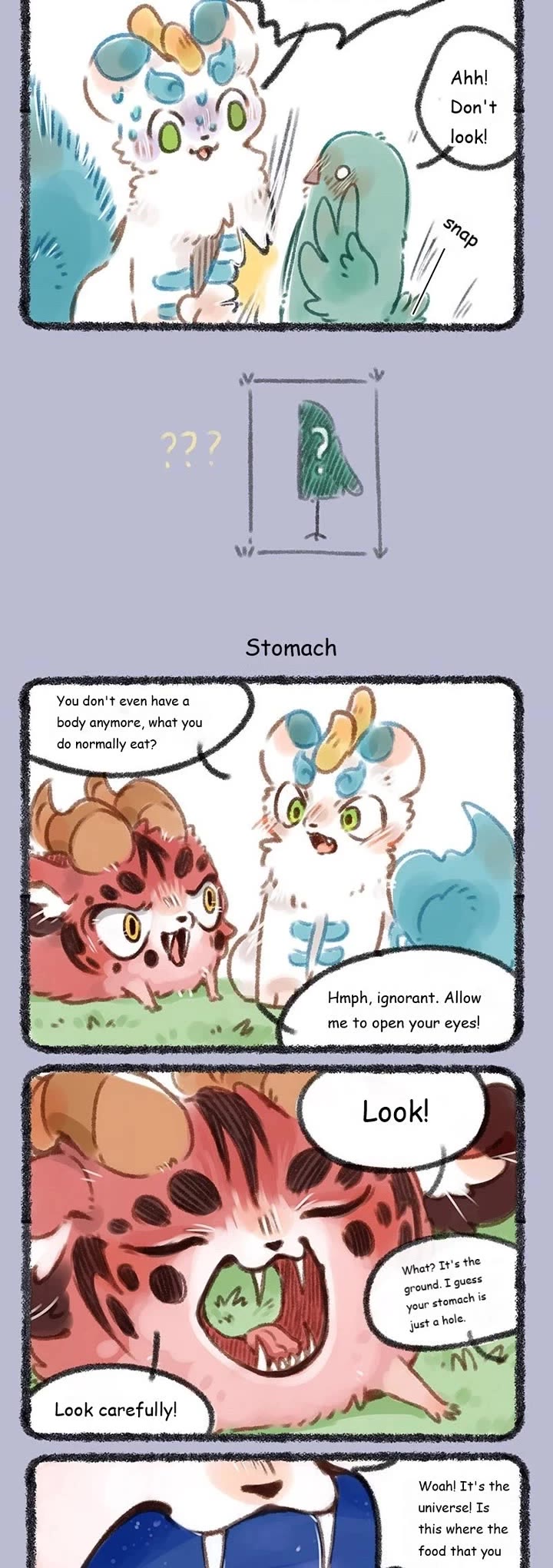 You Shou Yan Chapter 97 page 2 - Chapter 97