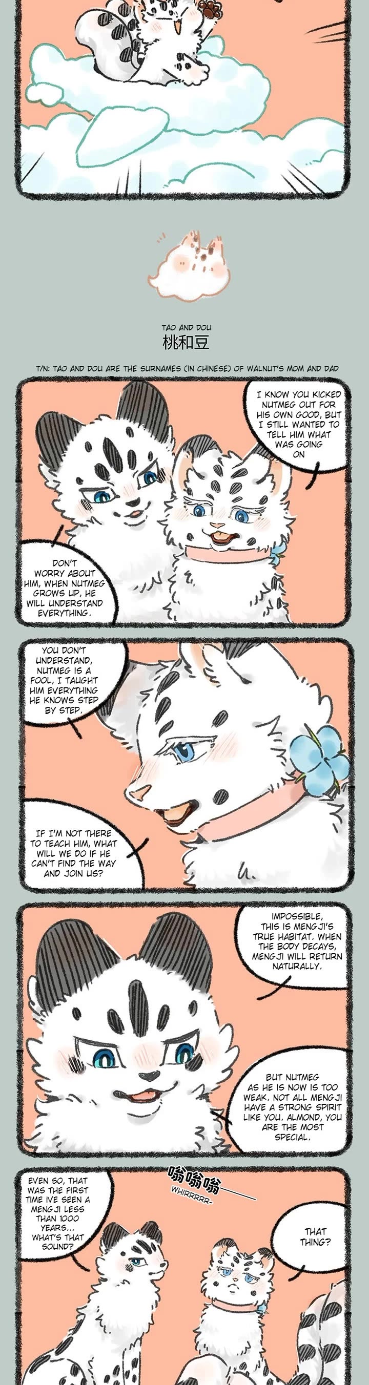 You Shou Yan Chapter 976 page 2 - Chapter 976: New Plane/Tao and Dou