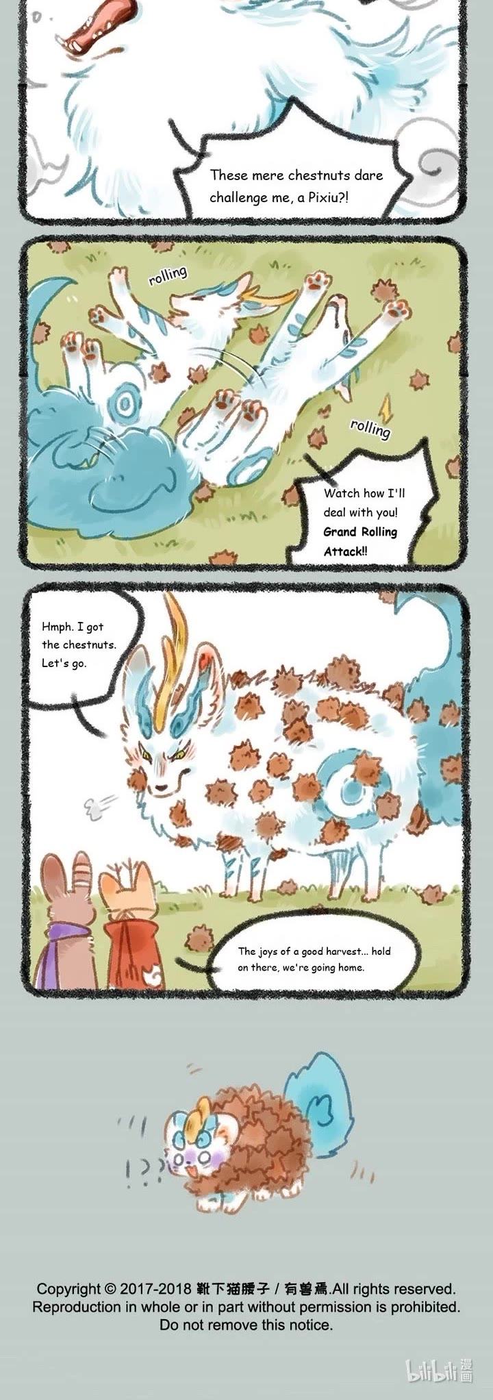You Shou Yan Chapter 98 page 3 - Chapter 98