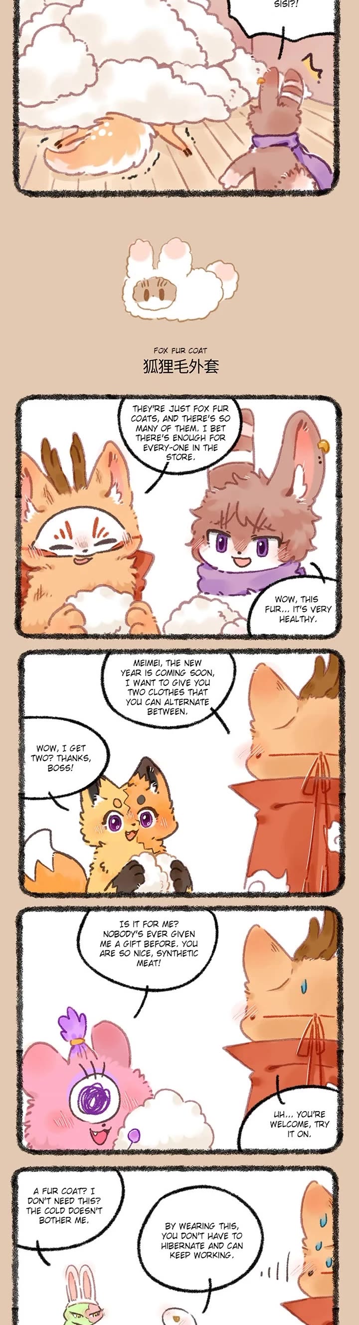 You Shou Yan Chapter 987 page 2 - Chapter 987: A Gift from Beijing/Fox Fur Coat