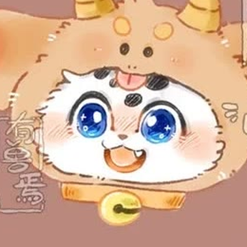 You Shou Yan Chapter 996: Stop Arguing, Bixie is Thinking/Comfort cover