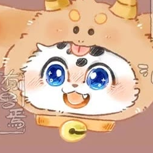 You Shou Yan Chapter 998: Vines at the Mouth of the Mountain/The Flight of the Pixiu cover