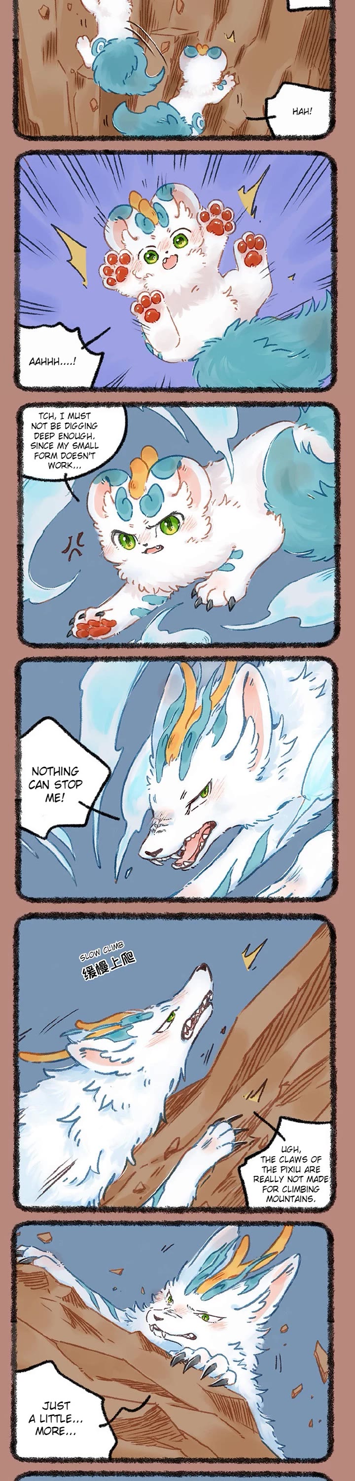 You Shou Yan Chapter 999 page 2 - Chapter 999: In the Darkness of Night