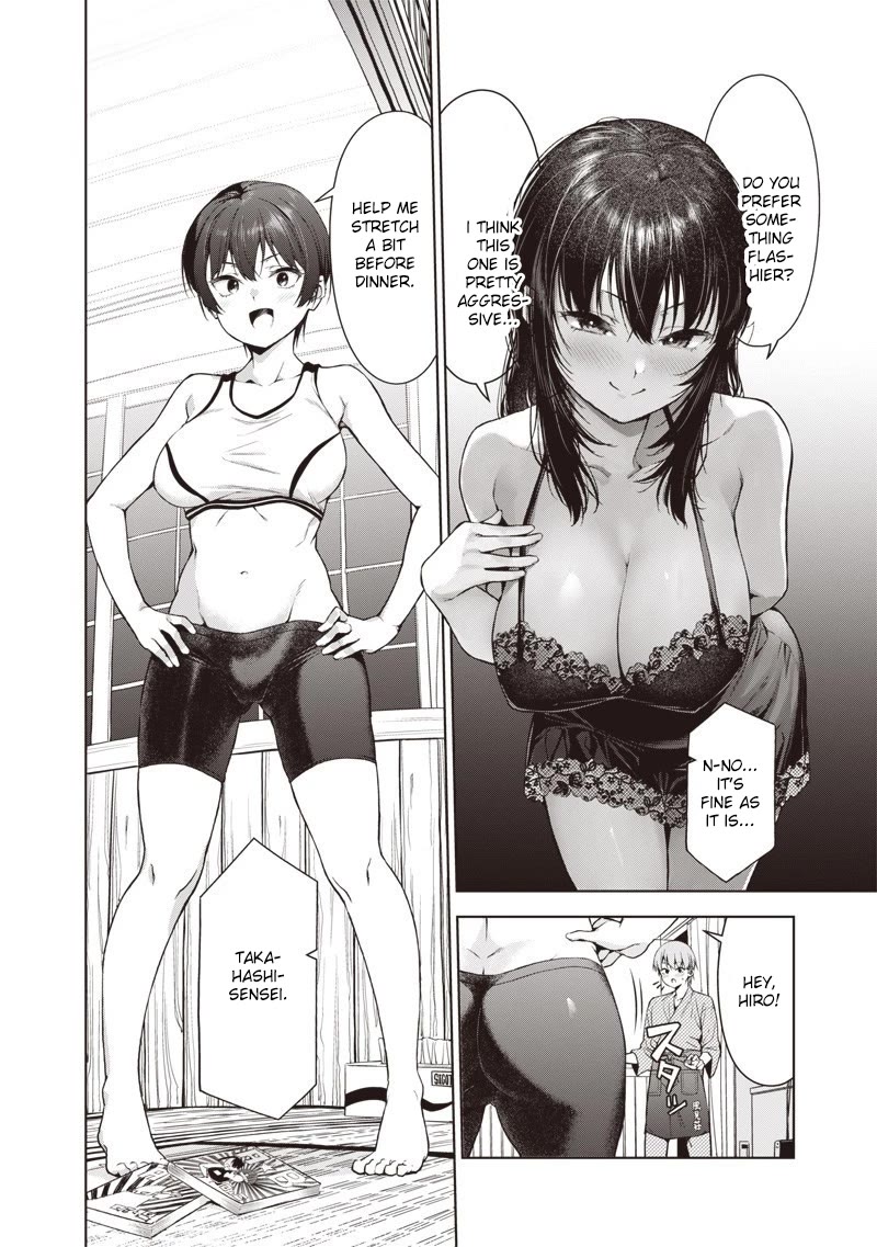 You Still Call Yourselves Teachers? Chapter 1 page 12 - Chapter 1