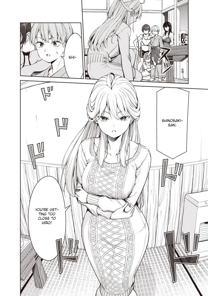 You Still Call Yourselves Teachers? Chapter 1 page 16 - Chapter 1