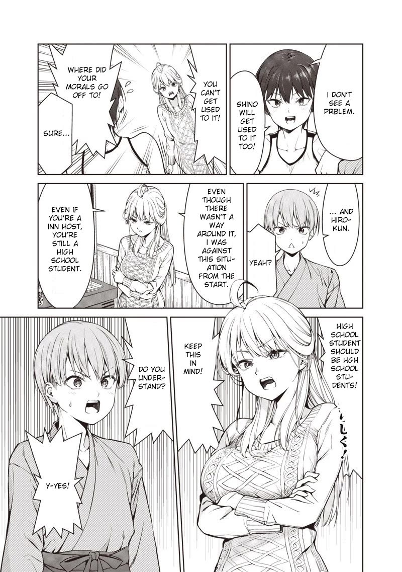 You Still Call Yourselves Teachers? Chapter 1 page 17 - Chapter 1