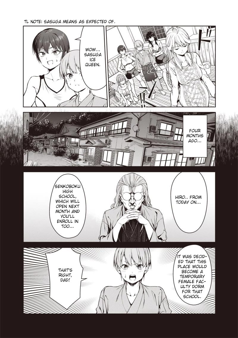 You Still Call Yourselves Teachers? Chapter 1 page 18 - Chapter 1