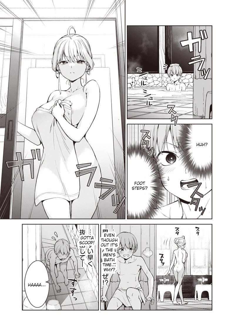 You Still Call Yourselves Teachers? Chapter 1 page 23 - Chapter 1