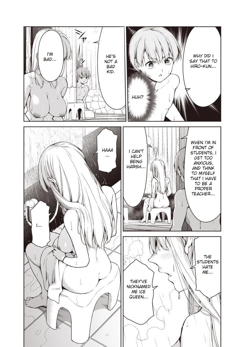 You Still Call Yourselves Teachers? Chapter 1 page 24 - Chapter 1