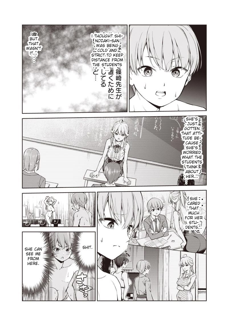 You Still Call Yourselves Teachers? Chapter 1 page 26 - Chapter 1