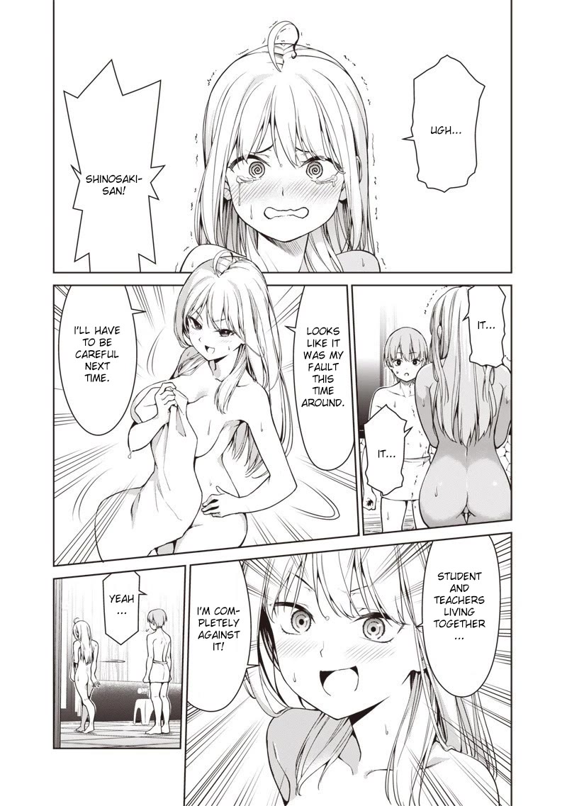 You Still Call Yourselves Teachers? Chapter 1 page 32 - Chapter 1