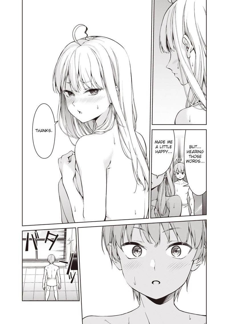 You Still Call Yourselves Teachers? Chapter 1 page 33 - Chapter 1