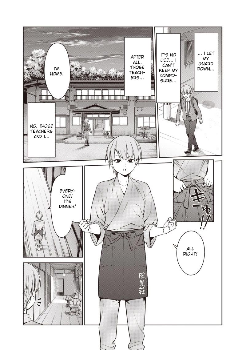 You Still Call Yourselves Teachers? Chapter 1 page 8 - Chapter 1