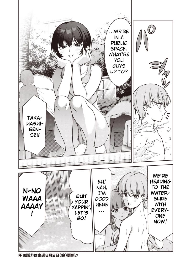 You Still Call Yourselves Teachers? Chapter 10.1 page 14 - Chapter 10.1: The Teachers and the Pool