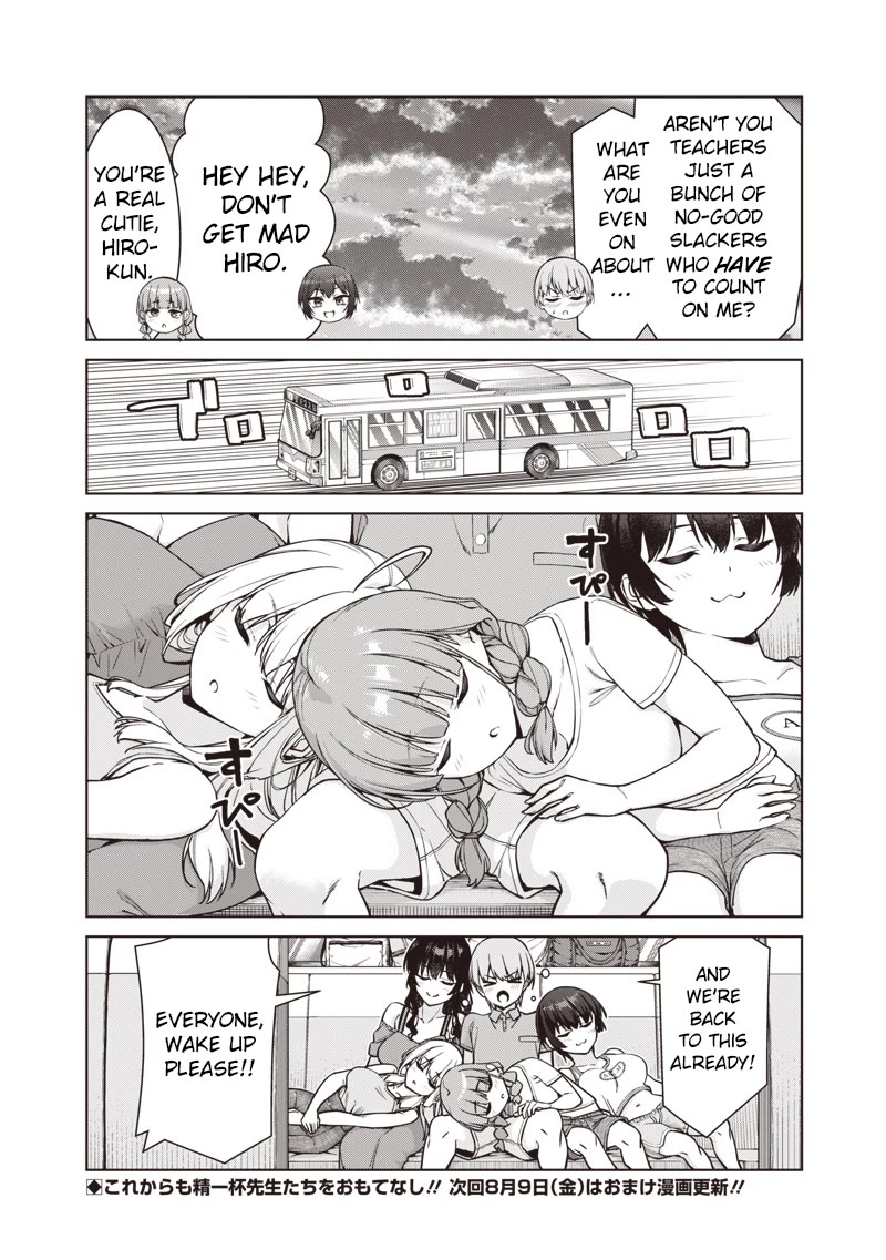 You Still Call Yourselves Teachers? Chapter 10.2 page 14 - Chapter 10.2: The Teachers and the Pool (2)