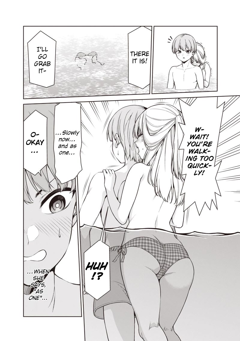 You Still Call Yourselves Teachers? Chapter 10.2 page 6 - Chapter 10.2: The Teachers and the Pool (2)