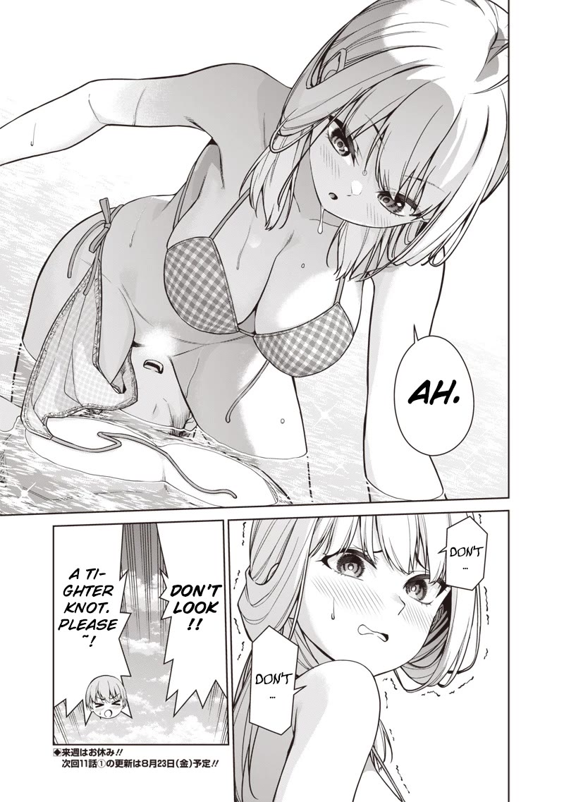 You Still Call Yourselves Teachers? Chapter 10.5 page 3 - Chapter 10.5: Shinozaki-sensei and the Pool