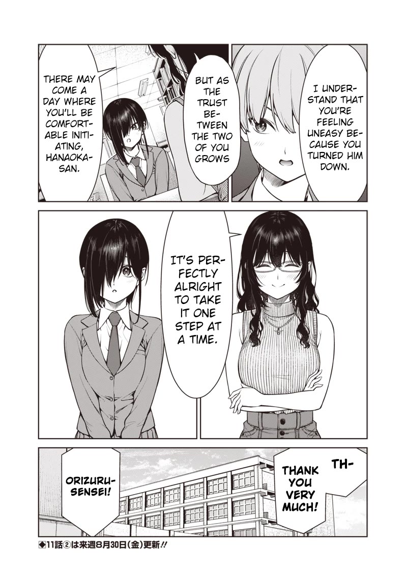 You Still Call Yourselves Teachers? Chapter 11.1 page 11 - Chapter 11.1: Orizuru-sensei and the Secret Consultation (1)