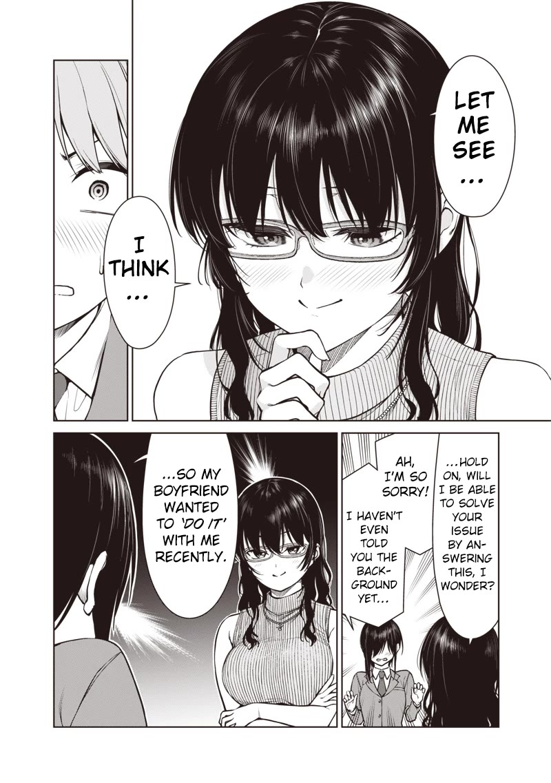 You Still Call Yourselves Teachers? Chapter 11.1 page 6 - Chapter 11.1: Orizuru-sensei and the Secret Consultation (1)