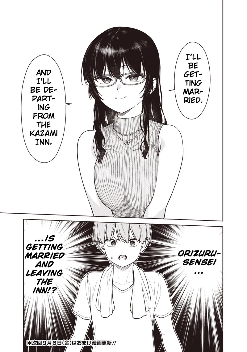 You Still Call Yourselves Teachers? Chapter 11.2 page 10 - Chapter 11.2: Orizuru-sensei and the Secret Consultation (2)