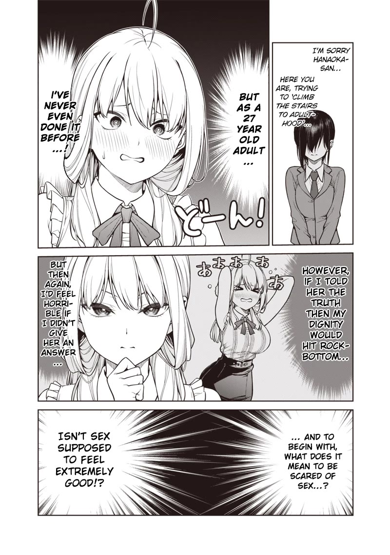 You Still Call Yourselves Teachers? Chapter 11.5 page 2 - Chapter 11.5: Shinozaki-Sensei and the Secret Consultation