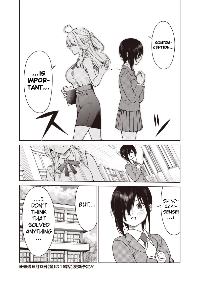 You Still Call Yourselves Teachers? Chapter 11.5 page 6 - Chapter 11.5: Shinozaki-Sensei and the Secret Consultation