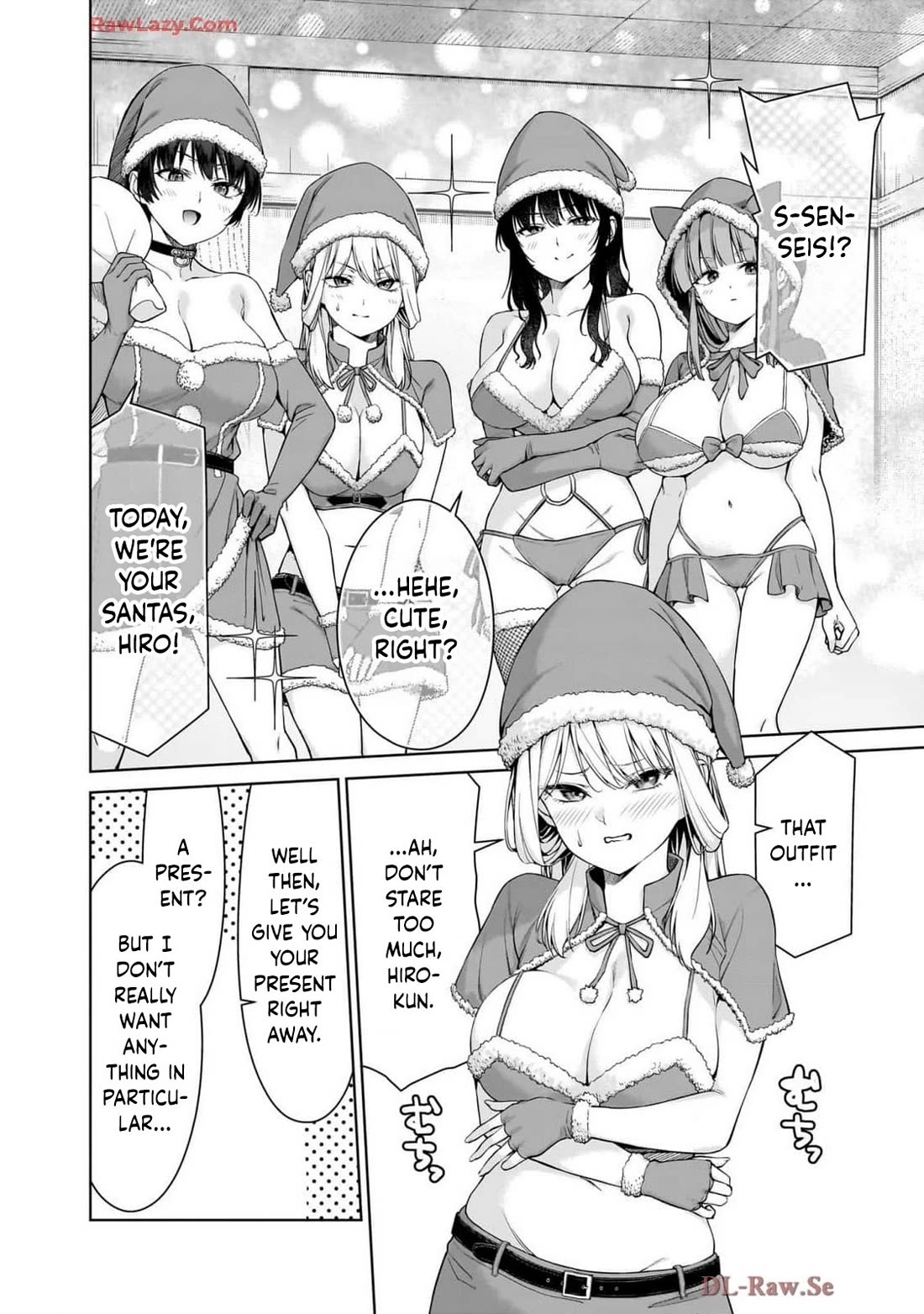 You Still Call Yourselves Teachers? Chapter 11.6 page 2 - Chapter 11.6: Bonus manga: "The Dream From a Naughty Santa"