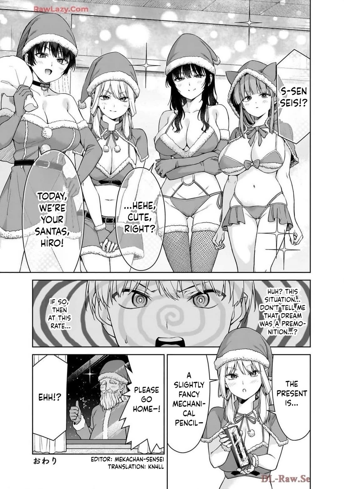 You Still Call Yourselves Teachers? Chapter 11.6 page 9 - Chapter 11.6: Bonus manga: "The Dream From a Naughty Santa"